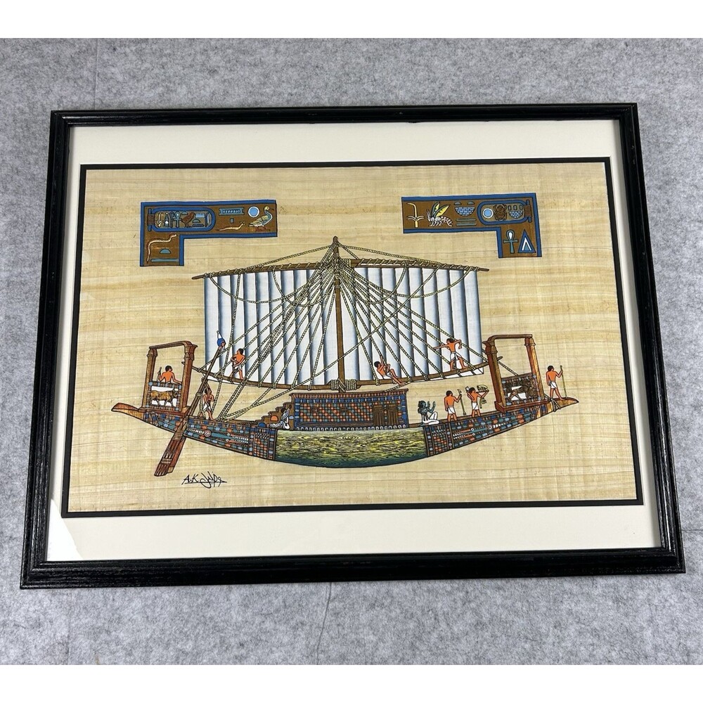Amoun Model Boat Amenhotep II Hand-painted Egyptian Papyrus Art Metallic Paint